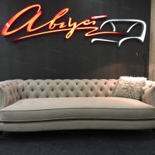 Дизайнерский диван AS-0250 "August Bentley"